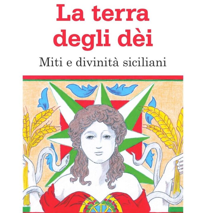 LA TERRA DEGLI DEI