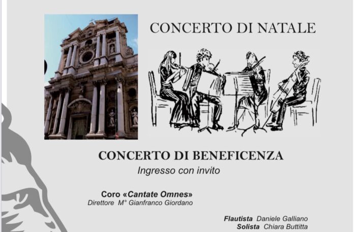 concerto